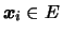 $\boldsymbol{x}_i \in E$