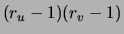 $(r_u - 1)(r_v-1)$